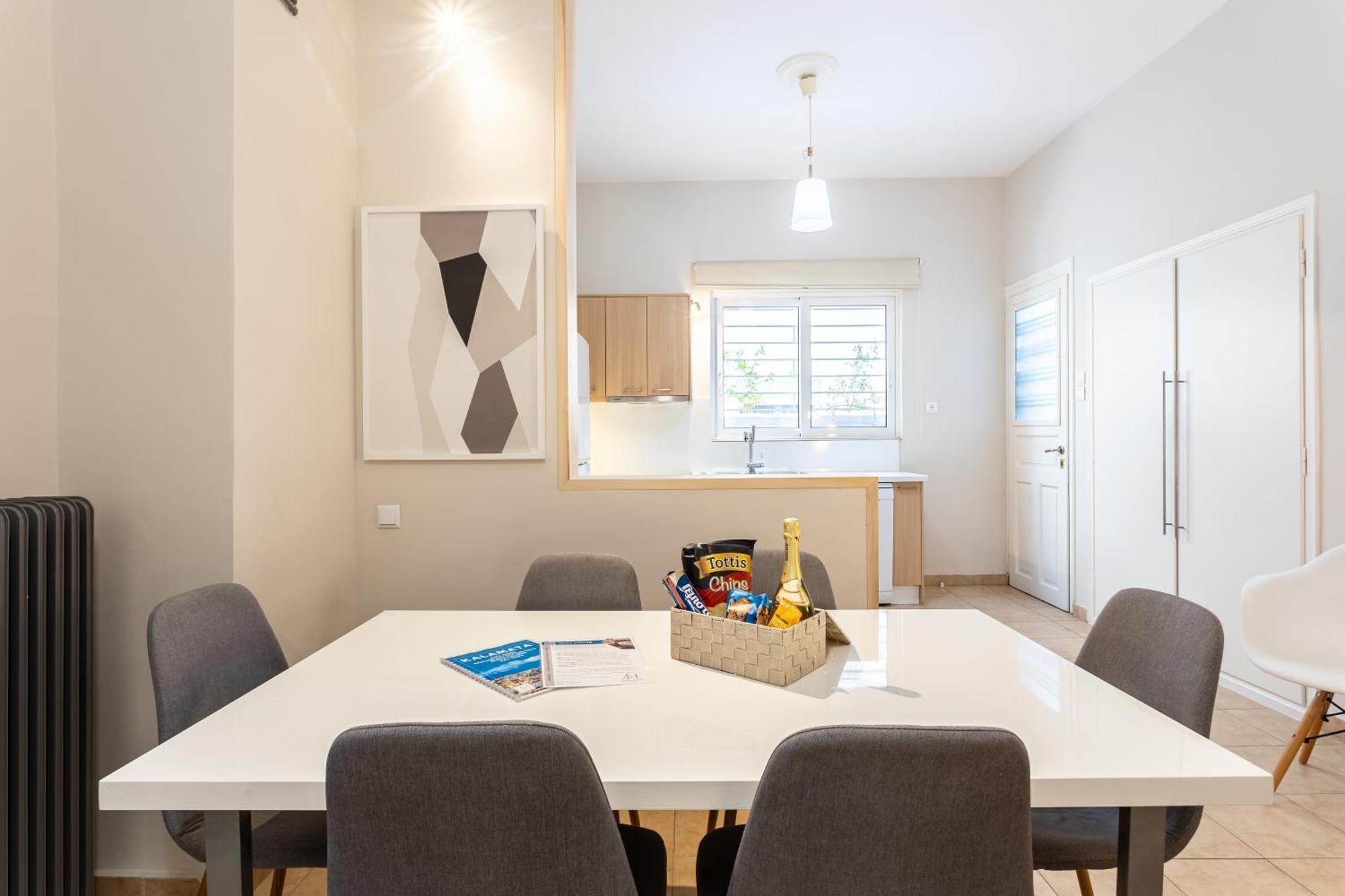 A Homes Greece - Urban Garden Retreat קלמאטה מראה חיצוני תמונה